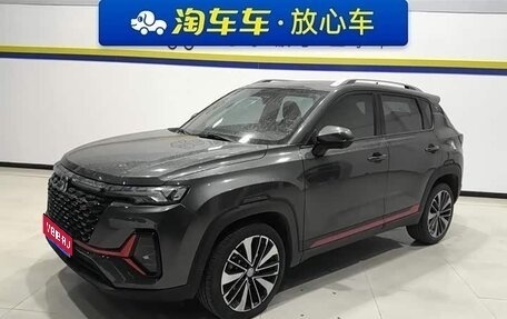 Changan CS35 Plus, 2022 год, 1 520 230 рублей, 1 фотография