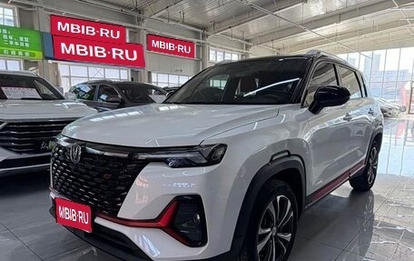 Changan CS35 Plus, 2021 год, 1 420 230 рублей, 1 фотография