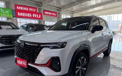 Changan CS35 Plus, 2021 год, 1 420 230 рублей, 1 фотография