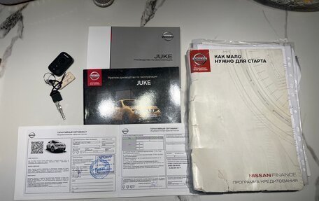 Nissan Juke II, 2017 год, 1 000 000 рублей, 17 фотография