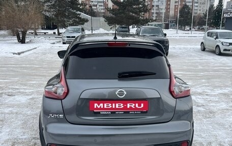 Nissan Juke II, 2017 год, 1 000 000 рублей, 5 фотография