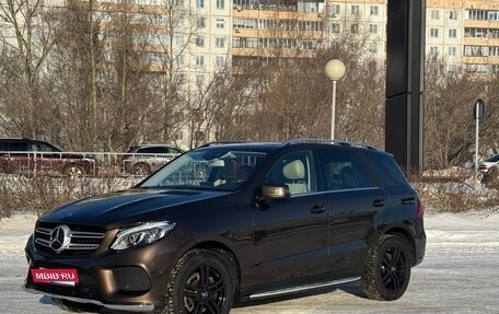 Mercedes-Benz GLE, 2016 год, 4 600 000 рублей, 2 фотография