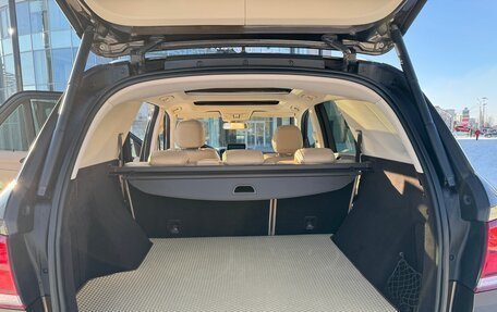 Mercedes-Benz GLE, 2016 год, 4 600 000 рублей, 15 фотография