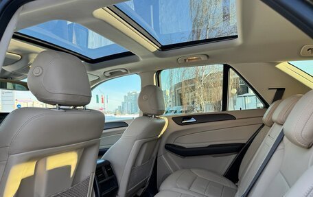 Mercedes-Benz GLE, 2016 год, 4 600 000 рублей, 12 фотография