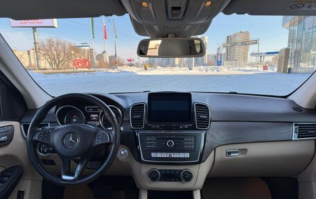 Mercedes-Benz GLE, 2016 год, 4 600 000 рублей, 13 фотография