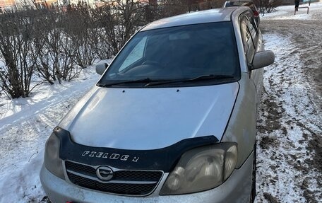 Toyota Corolla, 2003 год, 400 000 рублей, 5 фотография