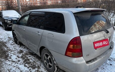Toyota Corolla, 2003 год, 400 000 рублей, 3 фотография