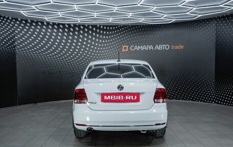 Volkswagen Polo VI (EU Market), 2019 год, 1 165 000 рублей, 8 фотография