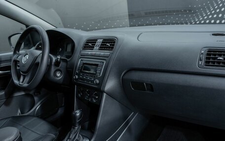 Volkswagen Polo VI (EU Market), 2019 год, 1 165 000 рублей, 14 фотография