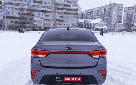 KIA Rio IV, 2017 год, 1 240 000 рублей, 7 фотография