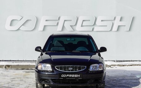 Hyundai Accent II, 2007 год, 590 000 рублей, 3 фотография