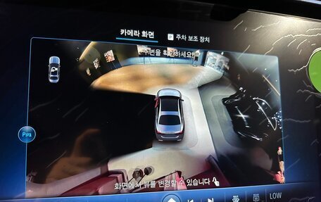 Mercedes-Benz E-Класс, 2025 год, 7 780 999 рублей, 12 фотография