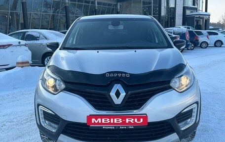 Renault Kaptur I рестайлинг, 2019 год, 995 000 рублей, 2 фотография