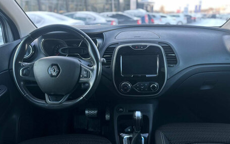 Renault Kaptur I рестайлинг, 2019 год, 995 000 рублей, 7 фотография