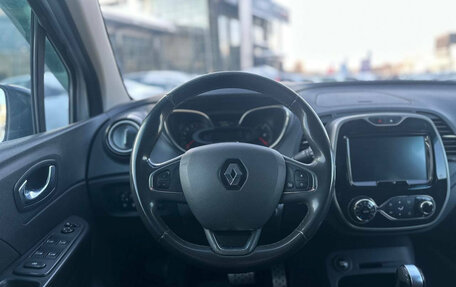 Renault Kaptur I рестайлинг, 2019 год, 995 000 рублей, 8 фотография