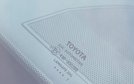 Toyota RAV4, 2017 год, 2 570 000 рублей, 16 фотография