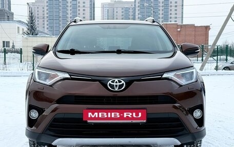 Toyota RAV4, 2017 год, 2 570 000 рублей, 6 фотография