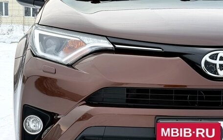 Toyota RAV4, 2017 год, 2 570 000 рублей, 7 фотография