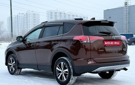 Toyota RAV4, 2017 год, 2 570 000 рублей, 9 фотография