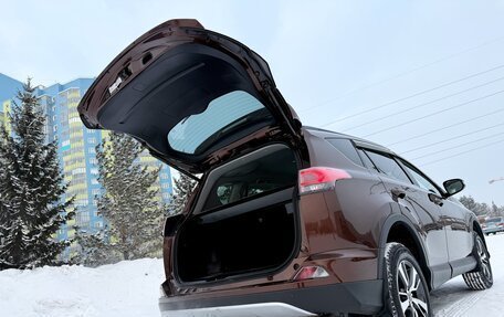 Toyota RAV4, 2017 год, 2 570 000 рублей, 18 фотография