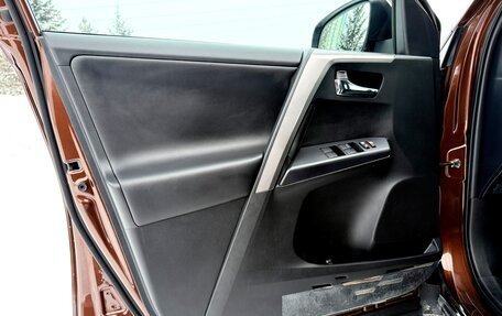 Toyota RAV4, 2017 год, 2 570 000 рублей, 20 фотография