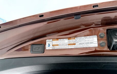 Toyota RAV4, 2017 год, 2 570 000 рублей, 19 фотография