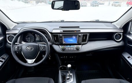 Toyota RAV4, 2017 год, 2 570 000 рублей, 25 фотография