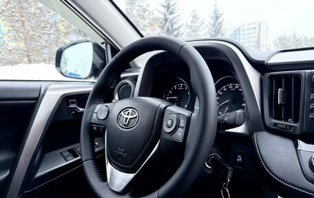 Toyota RAV4, 2017 год, 2 570 000 рублей, 28 фотография