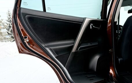 Toyota RAV4, 2017 год, 2 570 000 рублей, 36 фотография