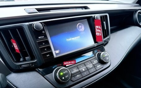 Toyota RAV4, 2017 год, 2 570 000 рублей, 34 фотография