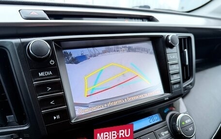 Toyota RAV4, 2017 год, 2 570 000 рублей, 35 фотография