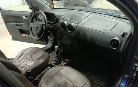 Ford Fusion I, 2005 год, 450 000 рублей, 8 фотография