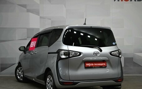 Toyota Sienta II, 2018 год, 1 650 000 рублей, 4 фотография