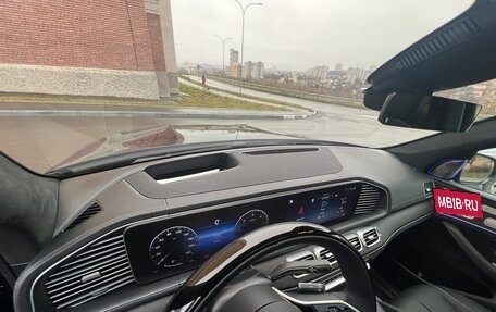 Mercedes-Benz GLS, 2024 год, 17 500 000 рублей, 7 фотография