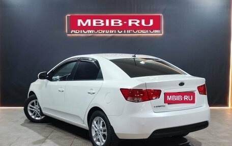 KIA Cerato III, 2012 год, 1 050 000 рублей, 2 фотография
