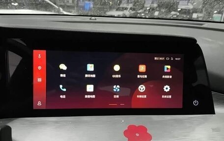 Changan CS35 Plus, 2022 год, 1 520 230 рублей, 13 фотография