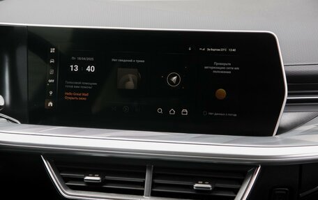 Haval F7, 2026 год, 2 899 000 рублей, 28 фотография