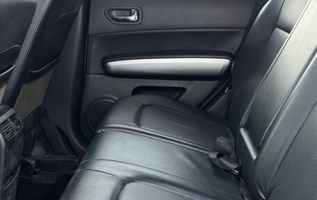 Nissan X-Trail, 2008 год, 969 999 рублей, 10 фотография