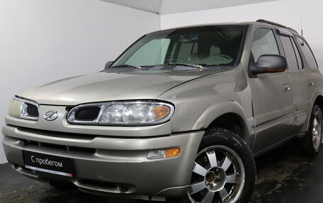 Oldsmobile Bravada III, 2001 год, 499 000 рублей, 3 фотография