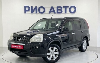 Nissan X-Trail, 2008 год, 969 999 рублей, 1 фотография