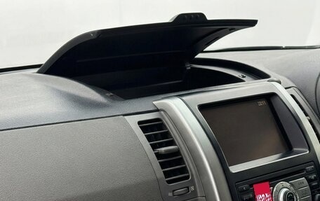 Nissan X-Trail, 2008 год, 969 999 рублей, 9 фотография