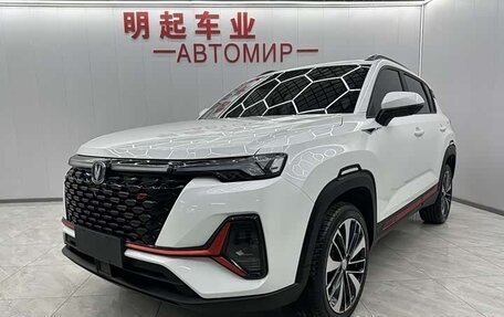 Changan CS35 Plus, 2023 год, 1 620 230 рублей, 1 фотография