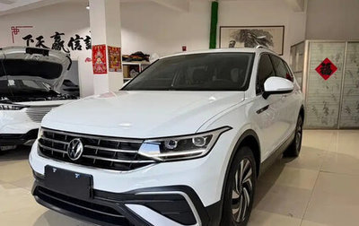 Volkswagen Tiguan II, 2022 год, 2 645 000 рублей, 1 фотография