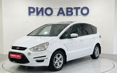 Ford S-MAX I, 2011 год, 1 199 999 рублей, 1 фотография