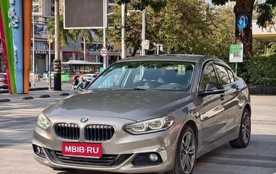 BMW 1 серия, 2022 год, 1 638 030 рублей, 1 фотография