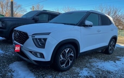 Hyundai Creta, 2022 год, 3 000 000 рублей, 1 фотография