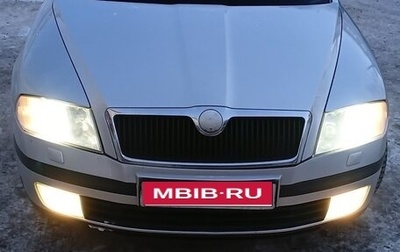Skoda Octavia, 2007 год, 500 000 рублей, 1 фотография
