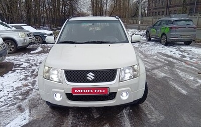 Suzuki Grand Vitara, 2012 год, 850 000 рублей, 1 фотография