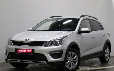 KIA Rio IV, 2019 год, 1 491 000 рублей, 1 фотография