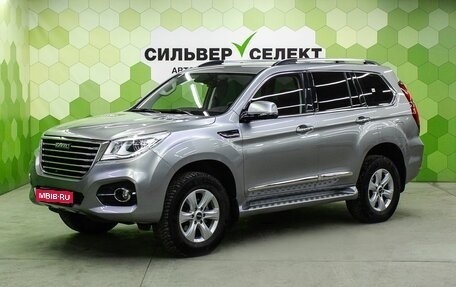Haval H9 I рестайлинг, 2022 год, 3 199 000 рублей, 1 фотография